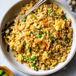 Fried Brown Rice